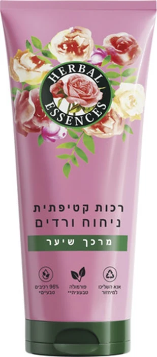 הרבל אסנס מרכך ניחוח ורדים 250מל