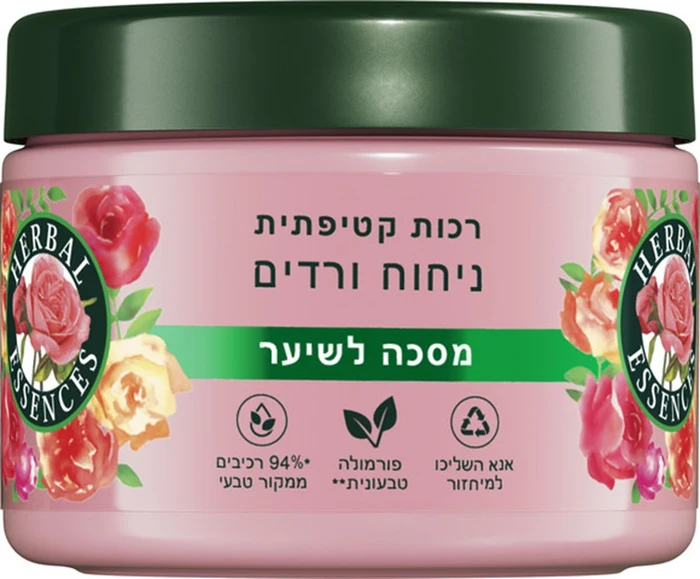 הרבל אסנס מסכה לשיער ניחוח ורדים 500מל