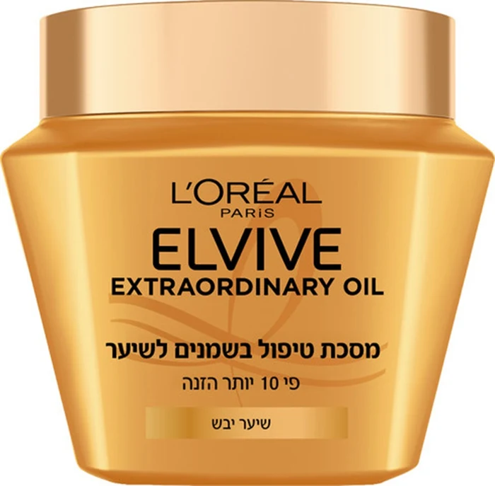 אלביב מסכה 6שמנים מופלאים 300מל