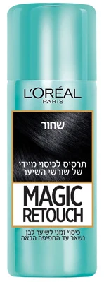 לוריאל מגיק ריטאצ שחור
