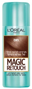 לוריאל מגיק ריטאצ חום