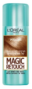 לוריאל מגיק ריטאצ חום בהיר