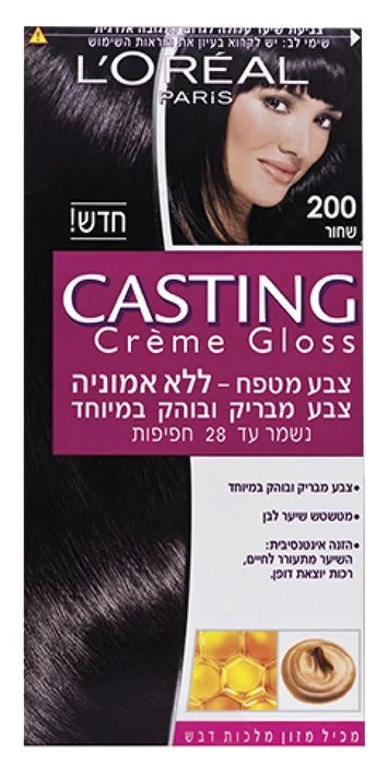 קסטינג 200קרם גלוס שחור מעודן