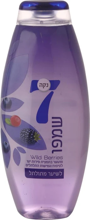 נקה 7שמפו 750מתולתל סגול