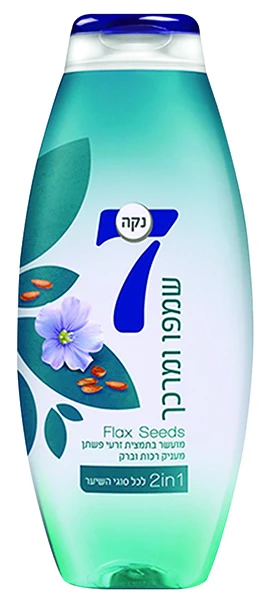 נקה 7שמפו 750סירוק קל כחול