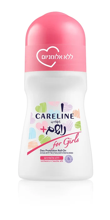 קרליין רולאון נושם פור גירלס 75מל