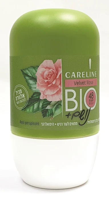 קרליין דאו רול(א)נושם 75 BIO VELVET ROSEמל