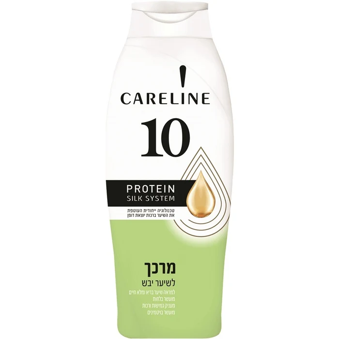 קרליין מרכך 10לשיער יבש 700מ"ל