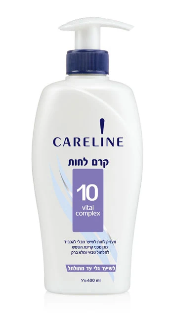קרליין 10ק.לחות למתולתל400מל