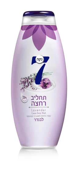 נקה ת.רחצה סגול לבנדר 1ליטר