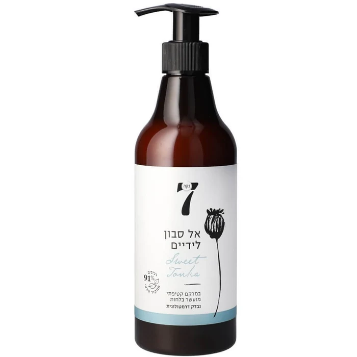 נקה 7אל סבון ידיים בניחוח טונקה 500מל