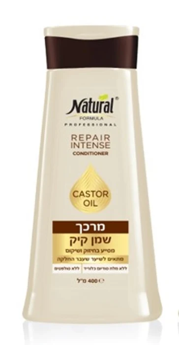נטורל פורמולה מרכך שמן קיק 400מל