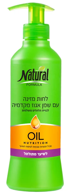 נטורל פורמולה ק.לחות מקדמיה