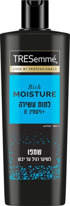טרסמה שמפו לחות עשירה + ויטמין 400 Eמל