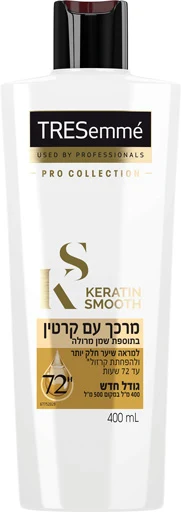 טרסמה מרכך עם קרטין למראה חלק יותר400מל
