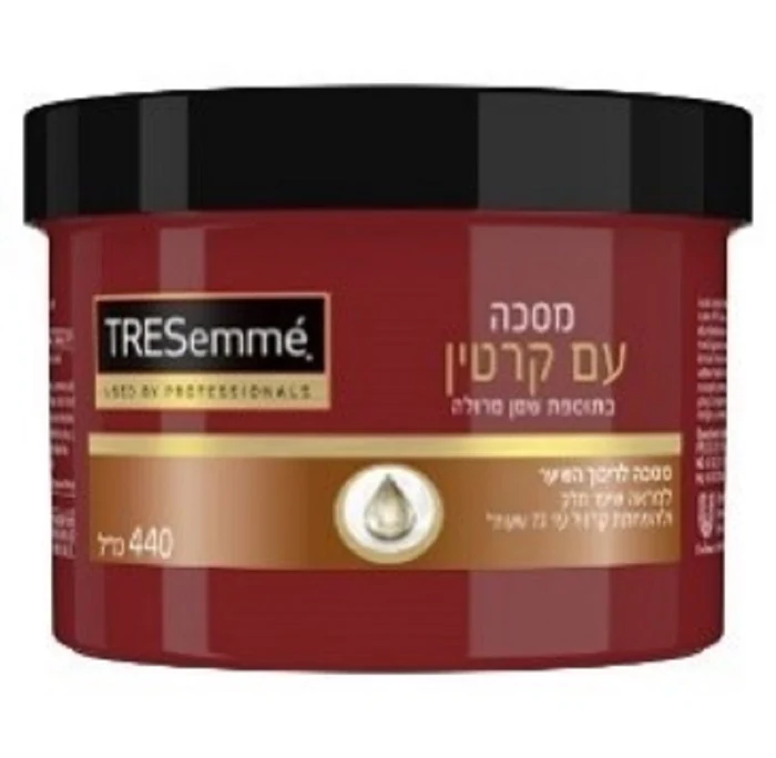 טרסמה מסיכה קרטין 440מל