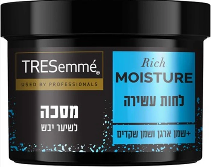 טרסמה מסיכה לחות עשירה + ויטמין 440 Eמל