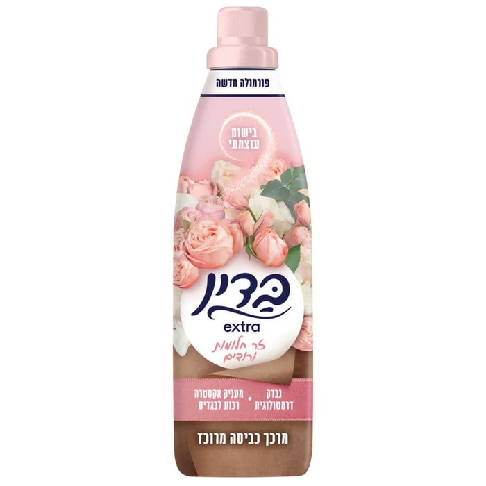 בדין אקסטרא חלומות ורודים 960מל