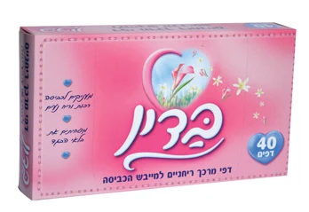 בדין דפים למייבש-ורוד40יח'