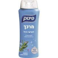 פינוק מרכך לשיער רגיל 700מל
