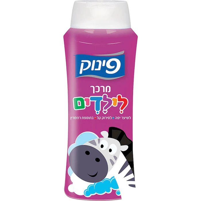 פינוק מרכך לסירוק קל לילדים 700מל