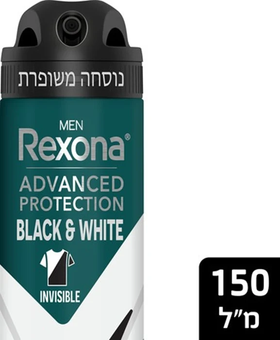 רקסונה דאו ספריי(ג) אינביזיבל גברים B&W