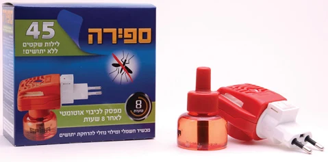 ספירה מכשיר 45לילות עם מפסק