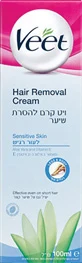 ויט קרם הסרת שיער לעור רגיש 100מל