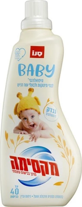 סנו מקסימה מרכך כביסה בייבי 1ליטר