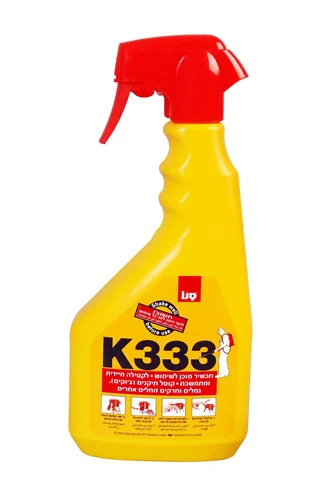 סנו קיי 333קוטל נמלים תיקנים וזוחלים