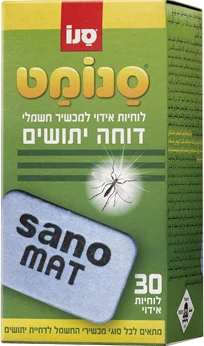 סנומט 30טבליות
