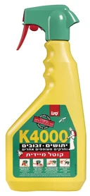 סנו קיי 4000קוטל מעופפים 750מל