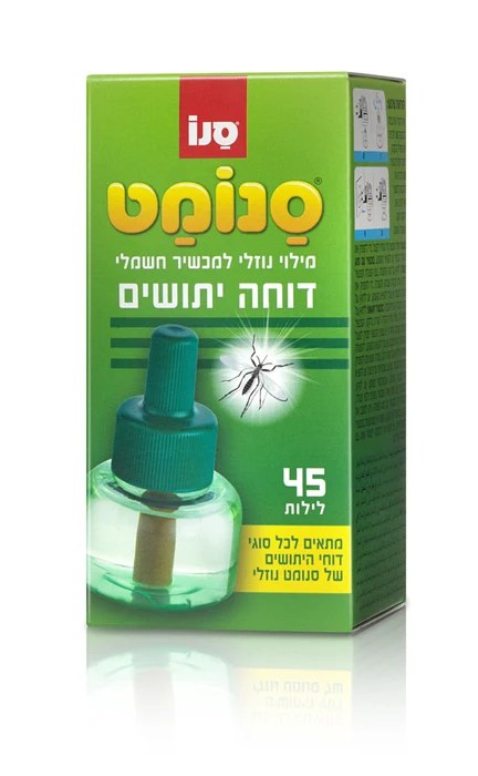 סנומט 45נוזל מילוי