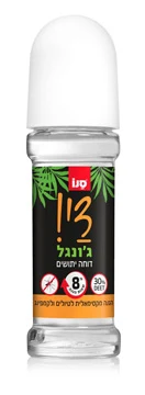 סנו די ג'ונגל רול און