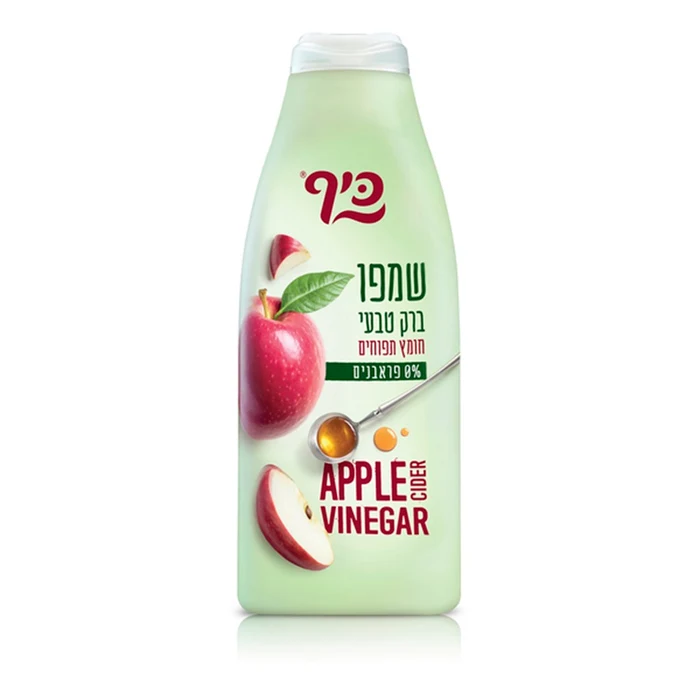 כיף שמפו לברק טבעי מועשר בחומץ תפוחים 700מ"ל