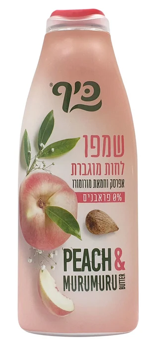 כיף שמפו לחות מוגברת אפרסק וחמאת מורומורו 700מ"ל