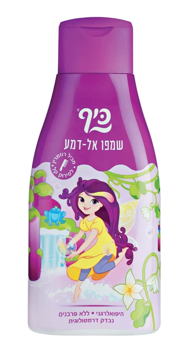 כיף פיות שמפו לסירוק קל 750מל