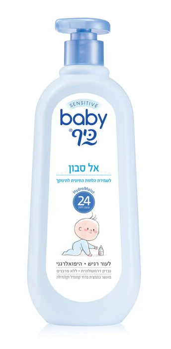 כיף בייבי אל סבון 750מל HYDROMOIST