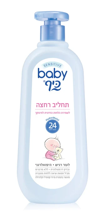 כיף בייבי תחליב רחצה 750מל HYDROMOIST