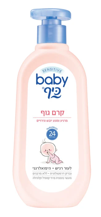 כיף בייבי ק.גוף 500מל HYDROMOIST