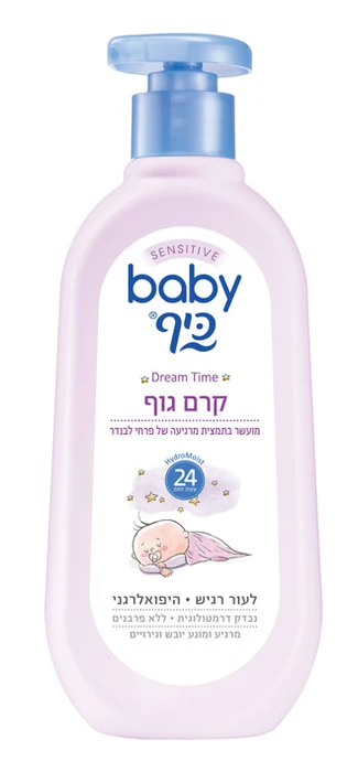כיף בייבי ק.גוף 500מל לפני השינה HYDROMOIST