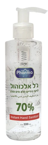 פארמה קר ג'ל אלכוהול 200מ"ל