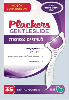 פלקרס חוט דנטלי ידית פלוסרס 35יח לצפוף