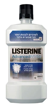 ליסטרין אדוונס ווייט 500מל
