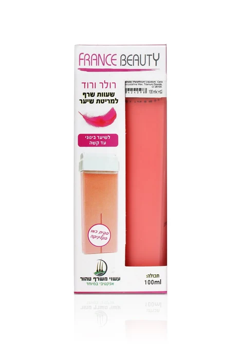 פראנס ביוטי שעווה ברולר ורוד