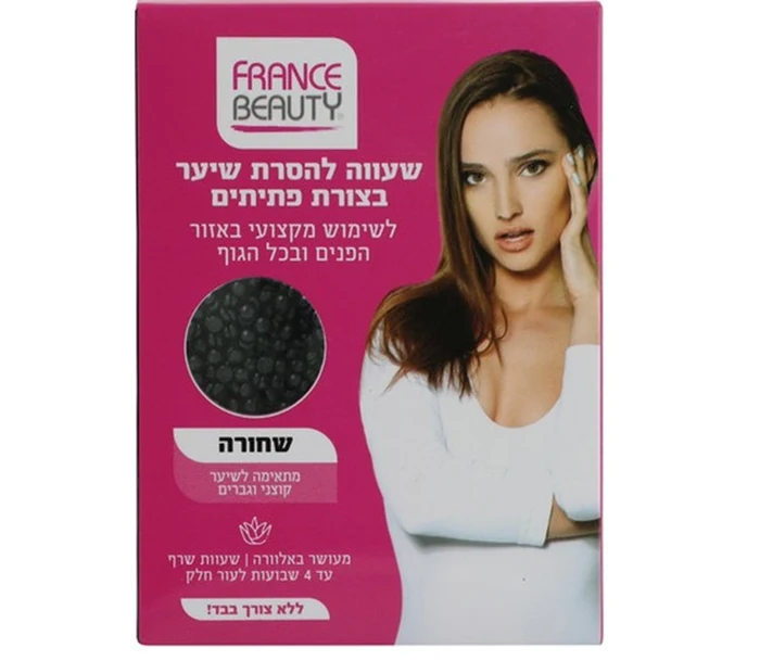 פראנס ביוטי שעווה להסרת שיער בצורת פתיתים שחור 150גרם בקופסה