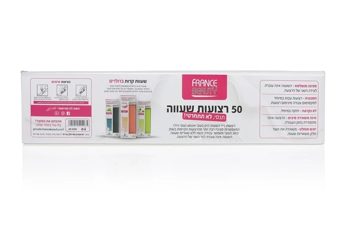 פראנס ביוטי רצועות להסרת שעווה 50יח
