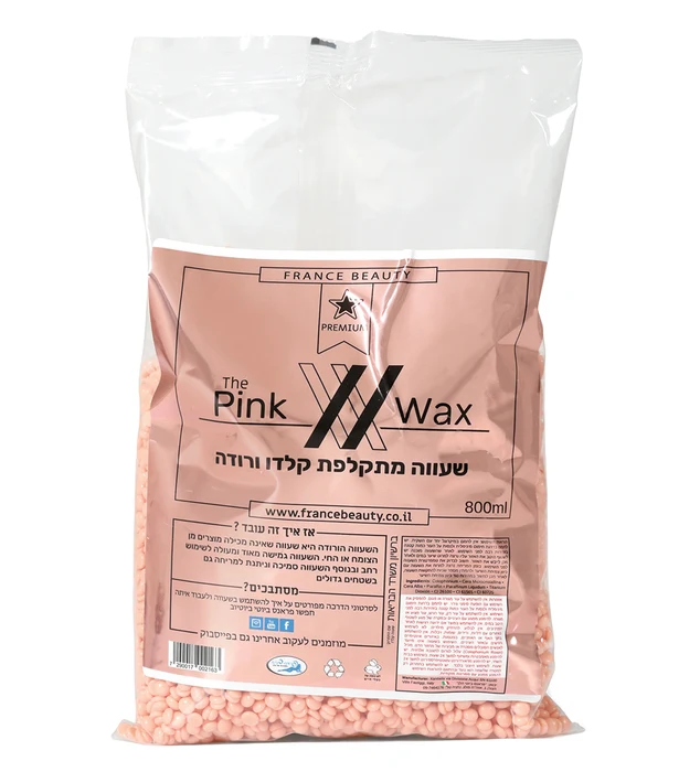 פראנס ביוטי פתיתי שעווה 800גר-ורוד