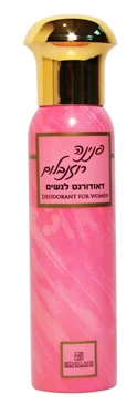 פנינה רוזנבלום דאו ספריי(א)מספ1פקק זהב