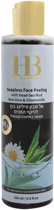 הלת אנד ביוטי אל סבון פילינג לפנים מועשר בבוץ 250מל